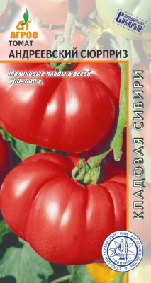Томат Андреевский сюрприз 0,08г