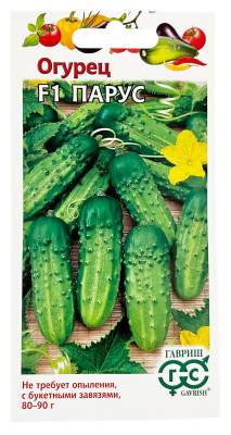 Огурец Парус F1 ГАВРИШ