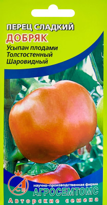 Перец сладкий Добряк 10шт Перец сладкий Добряк 10шт