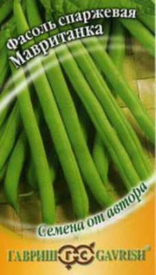 Фасоль Мавританка 5г автор.