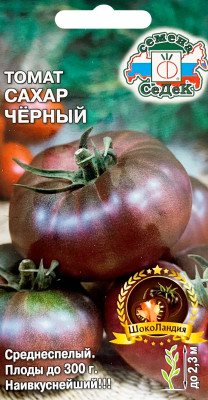 Томат Сахар Черный 0,1г