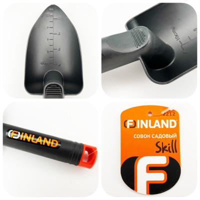 Совок посадочный пластик Skill 2212 FINLAND