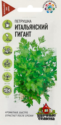 Петрушка Итальянский гигант 2 г Уд.с. Петрушка Итальянский гигант 2 г Уд.с.