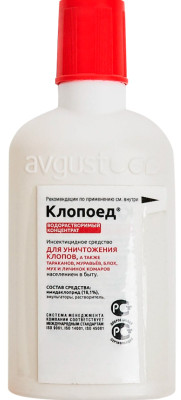 Клопоед 100мл
