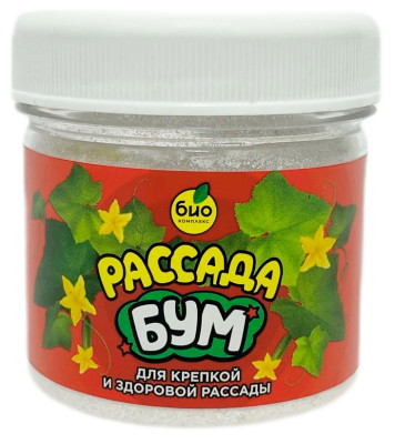 Рассада Бум 100г