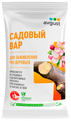 Вар садовый 0,15кг Август