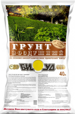 Грунт Биуд 40л Воздушный на основе комп.Биуд