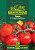 Томат Верлиока F1, серия Юбилейный 25 шт. (большой пакет)