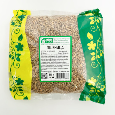 Пшеница 800г (2)