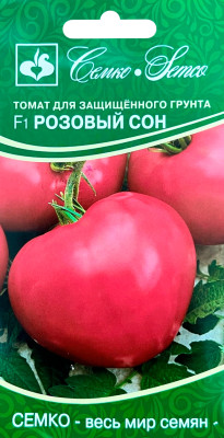 Томат Розовый сон F1 10шт