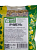 Ячмень 0,25кг