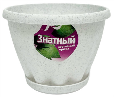 Горшок для цветов Знатный 0,45л мраморный
