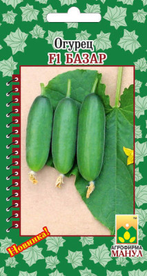 Огурец Базар F1