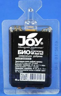 Биогумус 40мл монодоза JOY