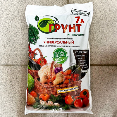 ECO грунт 7л ИП ТКАЧЕНКО