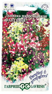 Льнянка марроканская Фантазия смесь ГАВРИШ