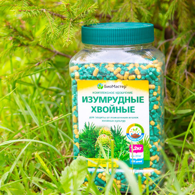 КМУ Изумрудные хвойные 1,2кг Биомастер