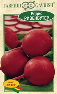 Редис Ризенбуттер  2,0г