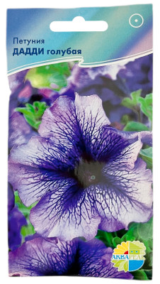 Петуния ДАДДИ ГОЛУБАЯ АКВАРЕЛЬ