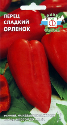 перец Орленок