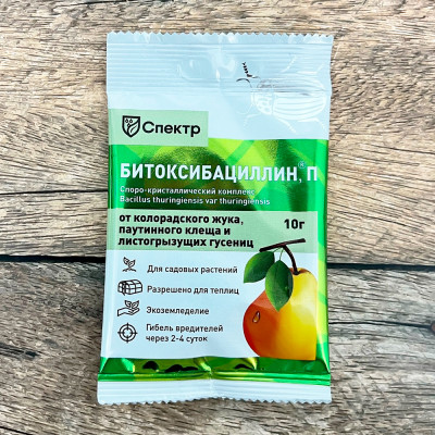 Битоксибациллин П 10гр СПЕКТР (2)