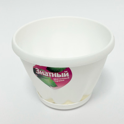 Горшок для цветов Знатный 0,45л белый