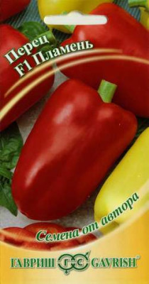Перец Пламень F1 0,1 г автор. Н11 Перец Пламень F1 0,1 г автор. Н11