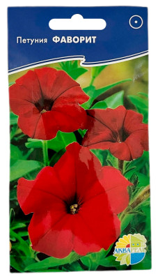Петуния ФАВОРИТ АКВАРЕЛЬ