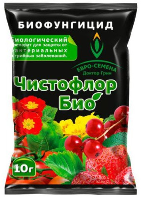 Чистофлор Био 10гр