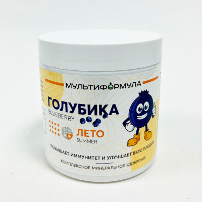 Мультиформула для Голубики Лето 0,5кг