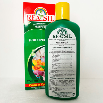 КОУ для орхидей 0,25 л Реасил Сила жизни