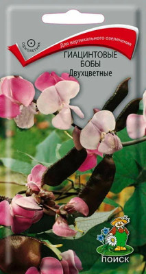 Гиацинтовые бобы двухцветные 1г