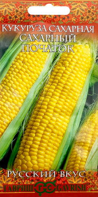 Кукуруза Сахарный початок 5 г сер. Русский вкус!