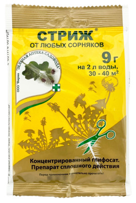 Стриж от любых сорняков 10г Стриж от любых сорняков 10г