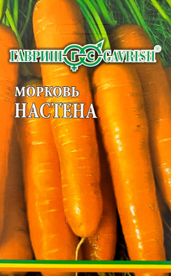 Морковь на ленте Настена 8м