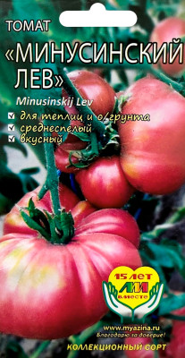 Томат Минусинский лев