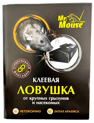 Ловушка Mr.Mouse от грызунов