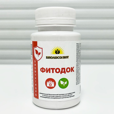 ФИТОДОК 90 гр (2)