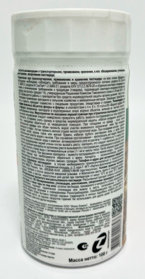 Муравьин туба 100гр.