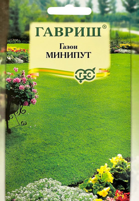 Газон Минипут (ан. Лилипута) 20г Газон Минипут (ан. Лилипута) 20г