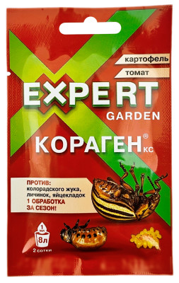 EXPERT garden КОРАГЕН, КС 1мл