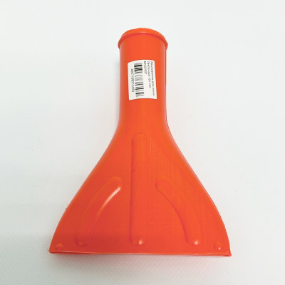 Рассеиватель для лейки Ленточный 10л 12л