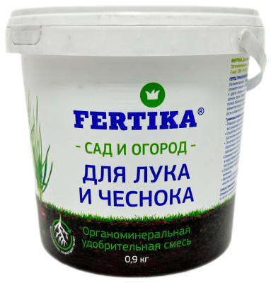 Фертика для лука и чеснока 0,9 кг