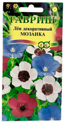 Лён крупноцветковый МОЗАИКА смесь ГАВРИШ