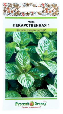 Мята ЛЕКАРСТВЕННАЯ 1 Русский Огород