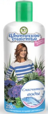 Смягчитель воды Цветочное счастье Фаско 285мл