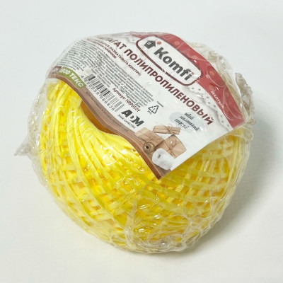 Шпагат полипропиленовый 50м 1000 текс жёлтый упаковка