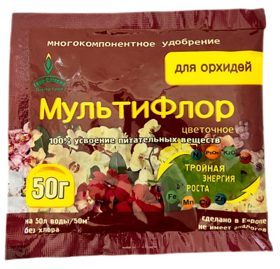 Удобрение МультиФлор для орхидей 50гр
