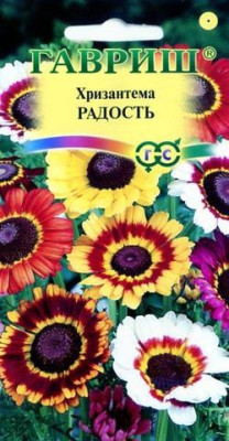 Хризантема Радость 0,5 г Хризантема Радость 0,5 г