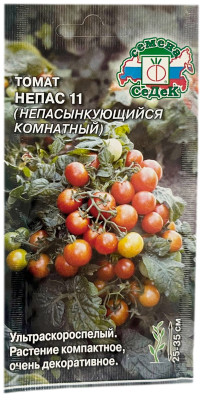 Томат НЕПАС 11 непасынкующийся комнатный СеДеК